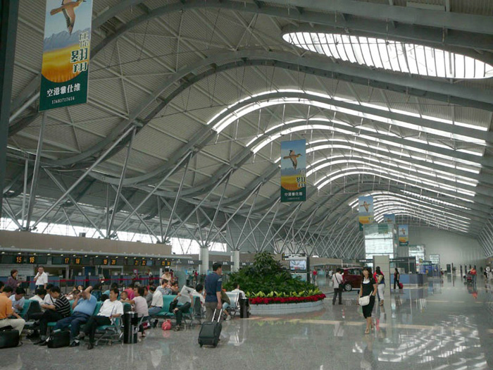 郑州新郑机场